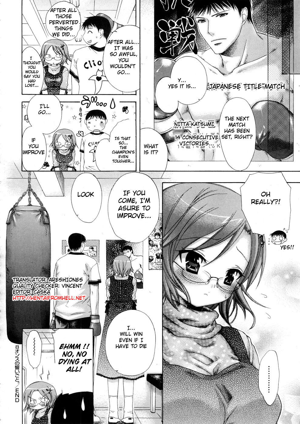 [Akagane Matsuri] Marshmallow Steady Ch. 1-5 (English) page 78 full