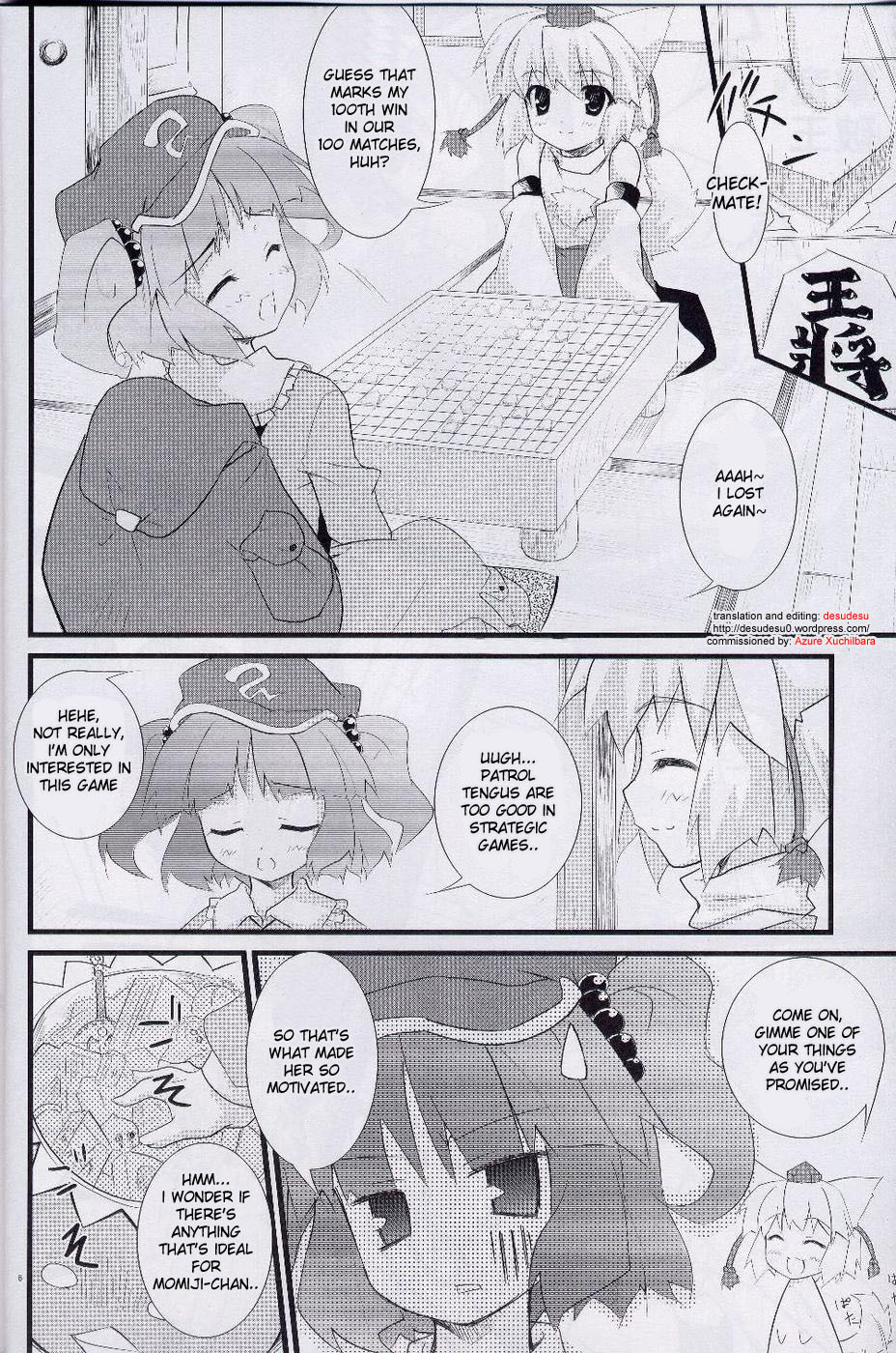 (SC38) [DRAGON PANDA (Minase)] Idaten (Touhou Project) [English] page 5 full