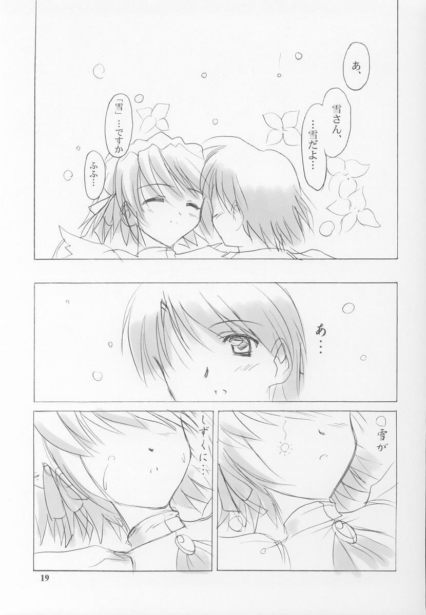 (C62) [Knights (Kishi Nisen)] Setsugetsuka ～ Yukigatari ～ (Suigetsu) page 19 full