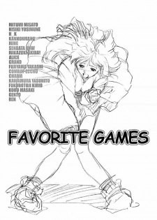 (C55) [Alice Syndrome (Various)] Game-K Volume Zero (Various) - page 8