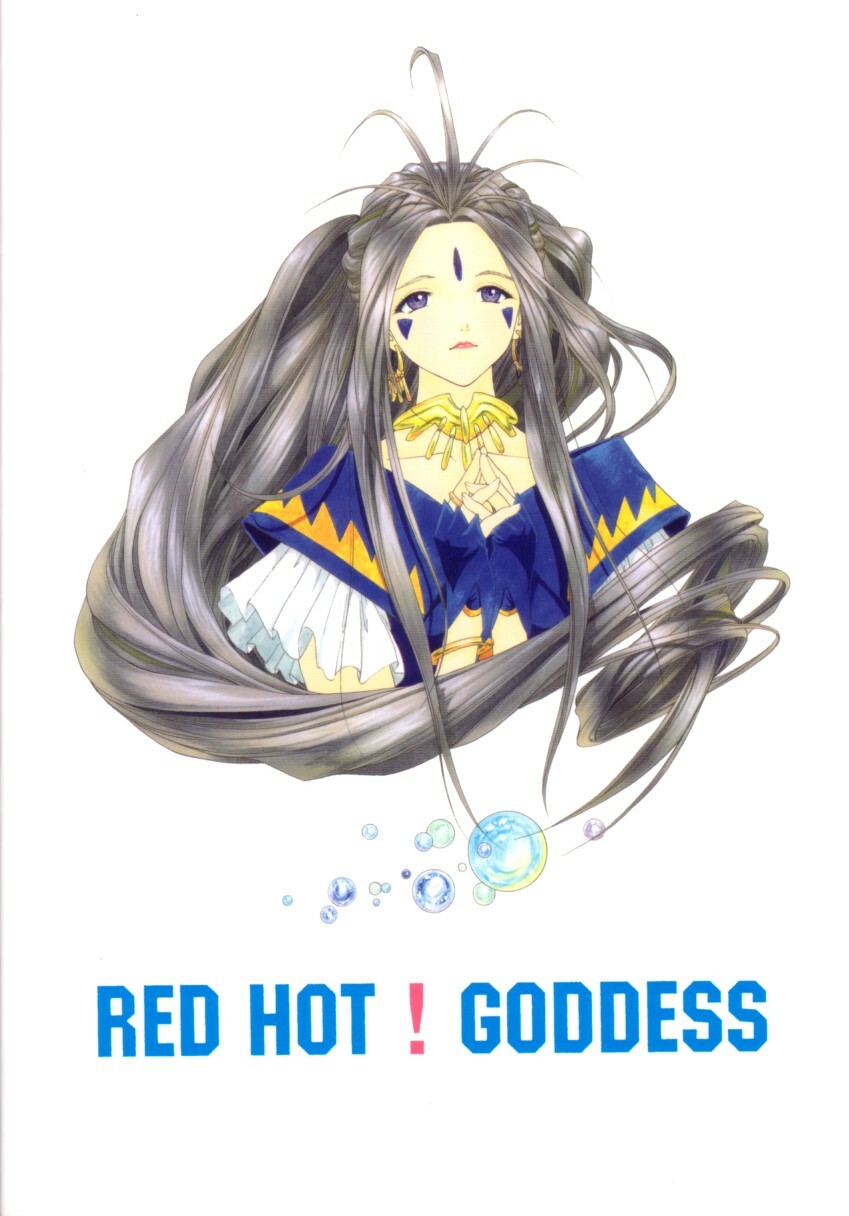 (C58) [Chimatsuriya Honpo (Asanagi Aoi)] Red Hot Goddess (Ah! My Goddess) page 42 full