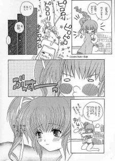 (C56) [AREYOUHAPPY? (Asai Ichiko)] Honeymilk (Comic Party, Kamikaze Kaitou Jeanne) - page 25
