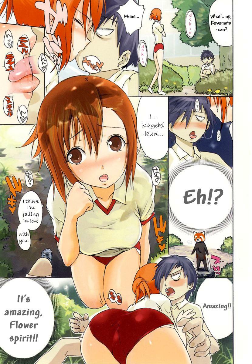 [Nylon] Hana no Sei - a Fancy Flower Fairy (Nylon 100%) [English] page 3 full
