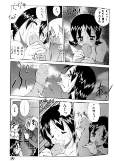 [Kawamoto Hiroshi] Gougeki!! Mangaka Daisakusen - page 47