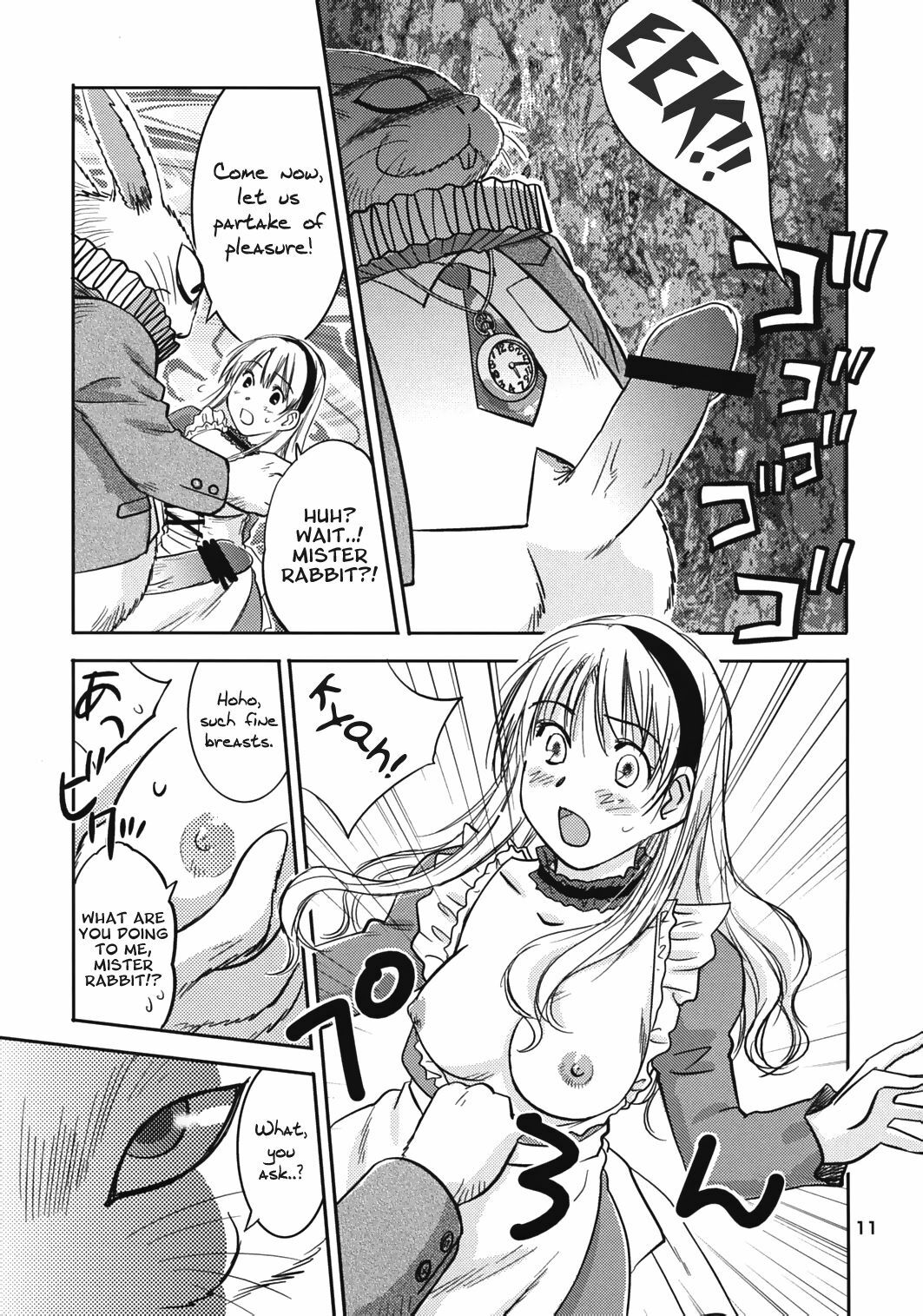 (C74) [RACK&PINION (Iogi Juichi)] Fushigi no Kuni no Alice (Alice in Wonderland) [English] [Azami] page 10 full