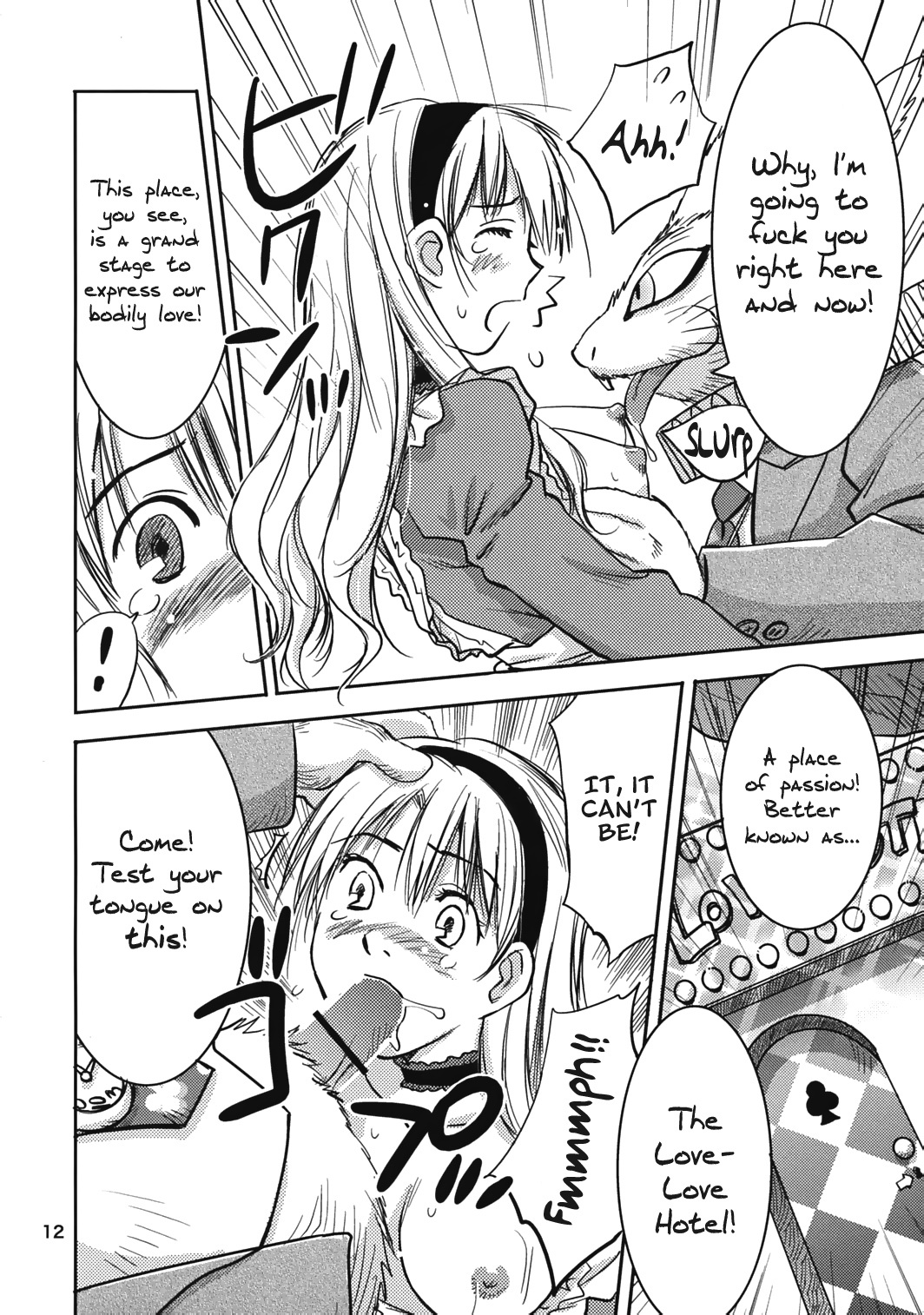 (C74) [RACK&PINION (Iogi Juichi)] Fushigi no Kuni no Alice (Alice in Wonderland) [English] [Azami] page 11 full