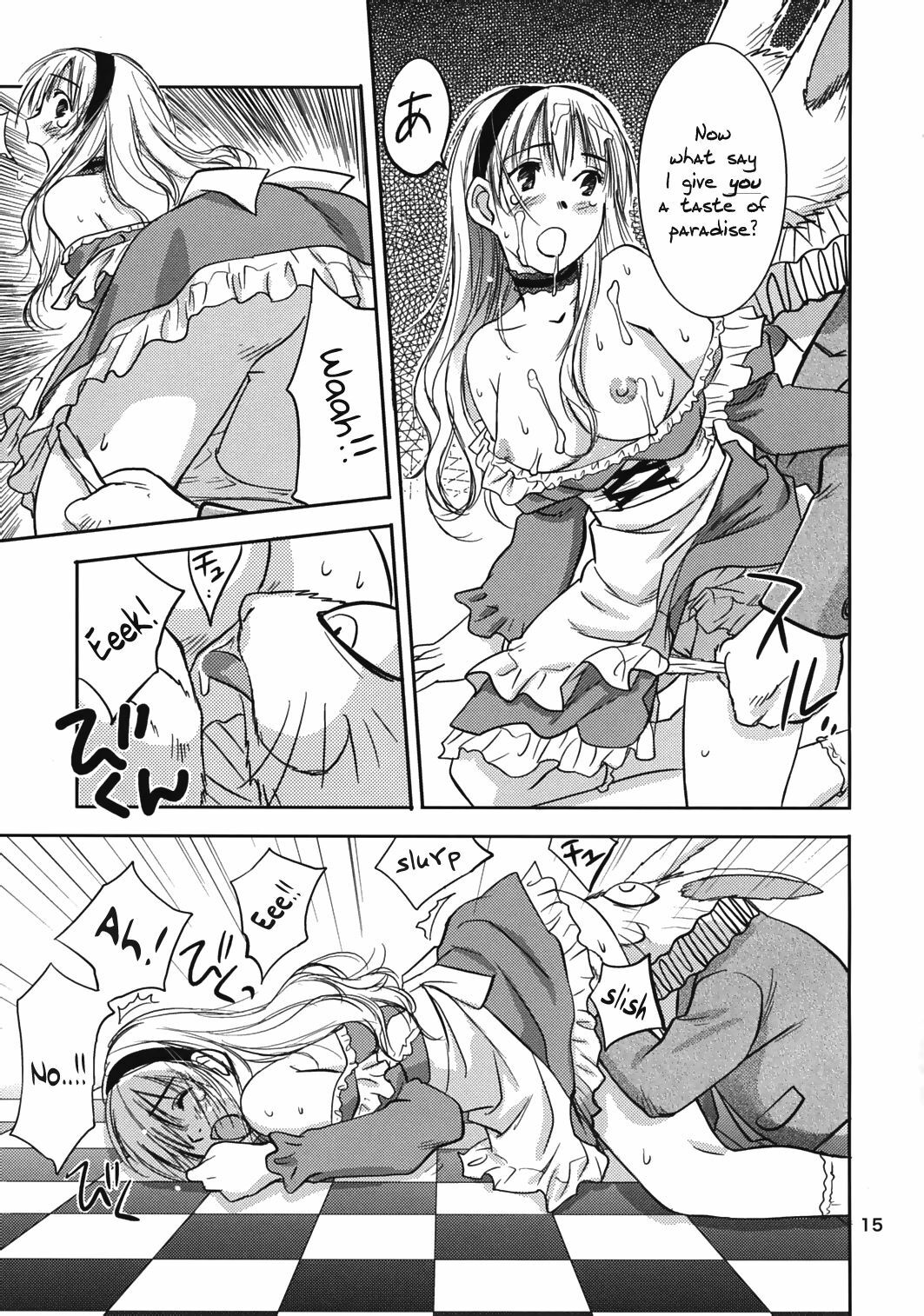 (C74) [RACK&PINION (Iogi Juichi)] Fushigi no Kuni no Alice (Alice in Wonderland) [English] [Azami] page 14 full