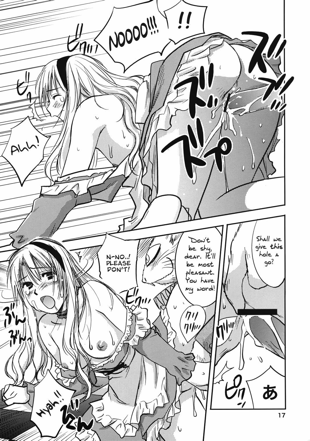 (C74) [RACK&PINION (Iogi Juichi)] Fushigi no Kuni no Alice (Alice in Wonderland) [English] [Azami] page 16 full