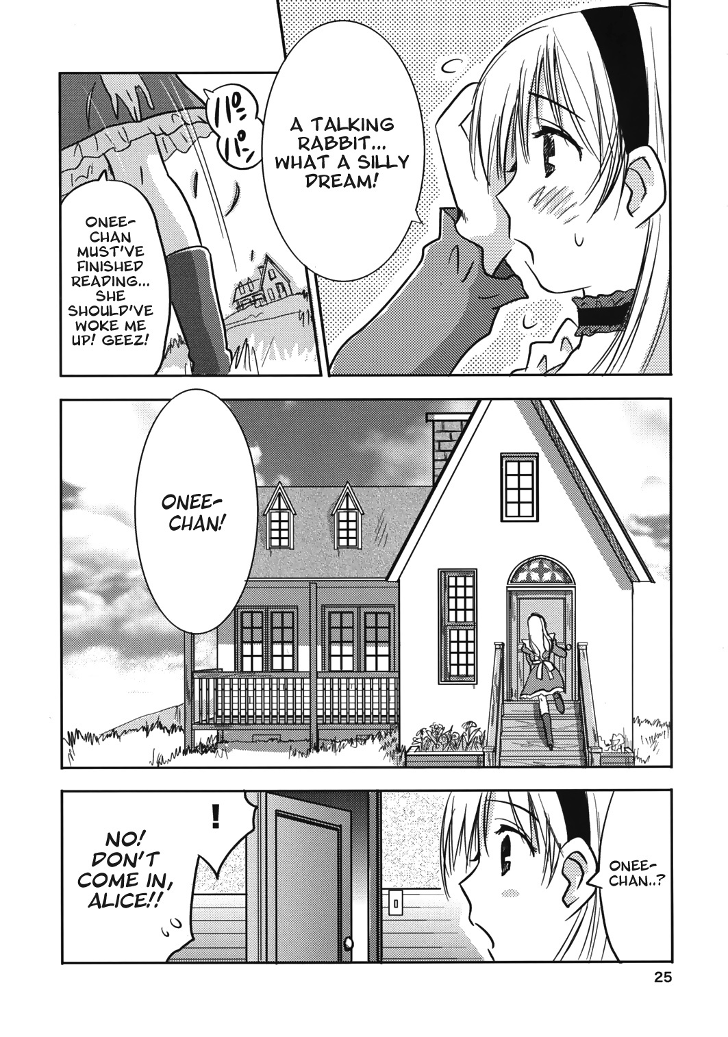 (C74) [RACK&PINION (Iogi Juichi)] Fushigi no Kuni no Alice (Alice in Wonderland) [English] [Azami] page 24 full