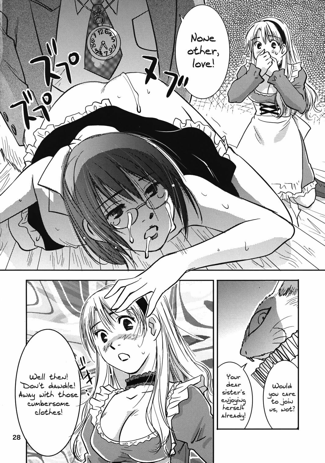 (C74) [RACK&PINION (Iogi Juichi)] Fushigi no Kuni no Alice (Alice in Wonderland) [English] [Azami] page 27 full