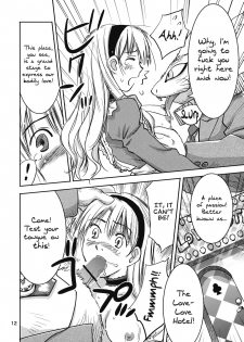 (C74) [RACK&PINION (Iogi Juichi)] Fushigi no Kuni no Alice (Alice in Wonderland) [English] [Azami] - page 11