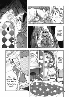 (C74) [RACK&PINION (Iogi Juichi)] Fushigi no Kuni no Alice (Alice in Wonderland) [English] [Azami] - page 8