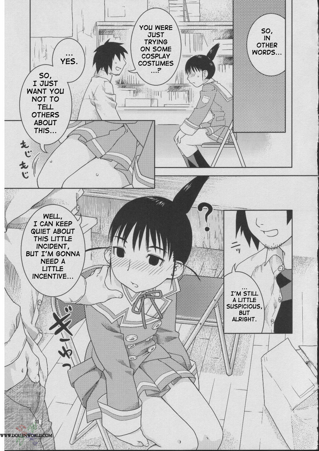 (CSP4) [Nekomataya (Nekomata Naomi)] Fude Asobi (Genshiken) [English] [Saha] page 10 full