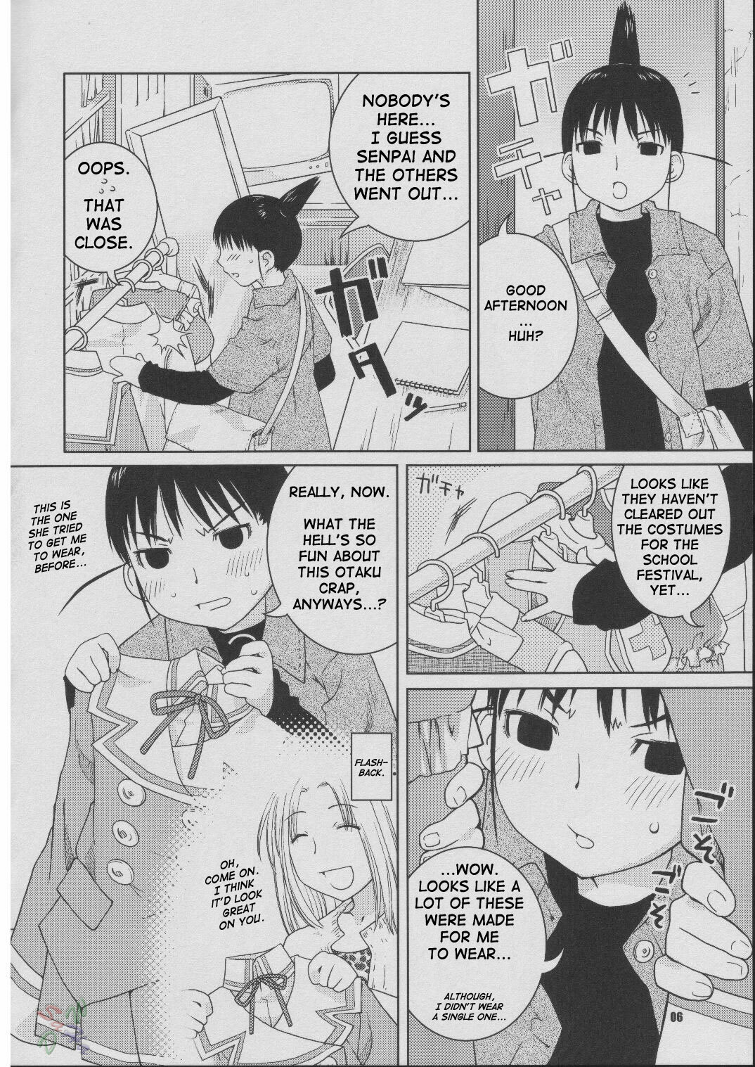 (CSP4) [Nekomataya (Nekomata Naomi)] Fude Asobi (Genshiken) [English] [Saha] page 5 full