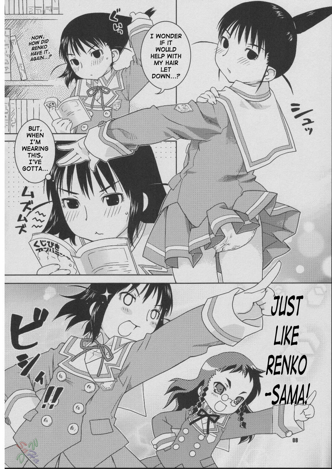(CSP4) [Nekomataya (Nekomata Naomi)] Fude Asobi (Genshiken) [English] [Saha] page 7 full