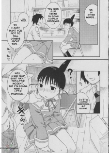 (CSP4) [Nekomataya (Nekomata Naomi)] Fude Asobi (Genshiken) [English] [Saha] - page 10