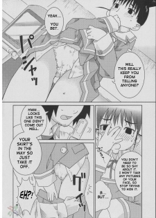 (CSP4) [Nekomataya (Nekomata Naomi)] Fude Asobi (Genshiken) [English] [Saha] - page 11