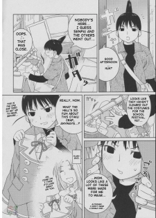 (CSP4) [Nekomataya (Nekomata Naomi)] Fude Asobi (Genshiken) [English] [Saha] - page 5