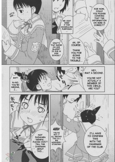 (CSP4) [Nekomataya (Nekomata Naomi)] Fude Asobi (Genshiken) [English] [Saha] - page 9