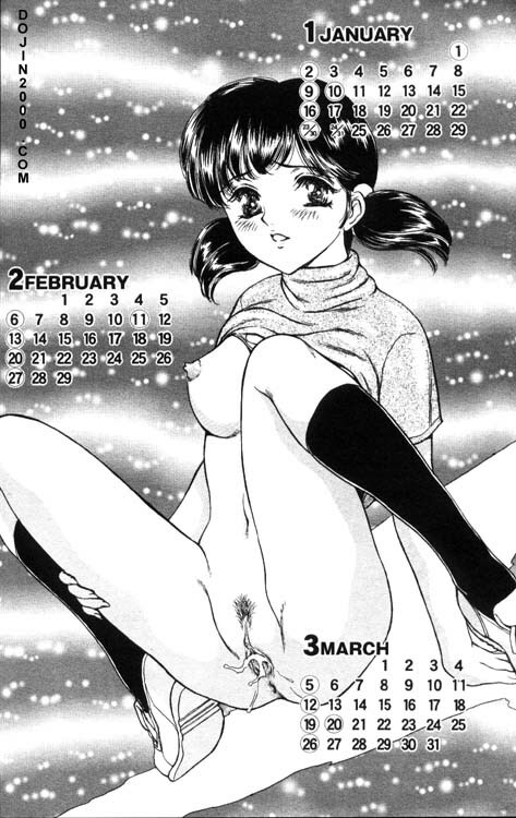 [Fujita Jun] Calendar Girl [English] page 16 full