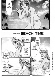 [Fujita Jun] Calendar Girl [English] - page 25