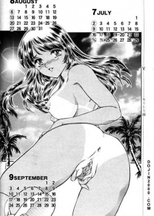 [Fujita Jun] Calendar Girl [English] - page 29