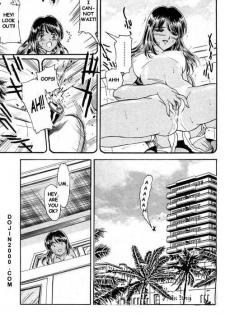 [Fujita Jun] Calendar Girl [English] - page 30