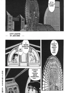 [Fujita Jun] Calendar Girl [English] - page 9