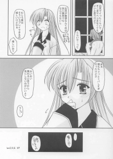 (CR33) [ETERNAL-ECLIPSE (Kitamiya Genbu)] I'm on your side (Sister Princess) - page 33