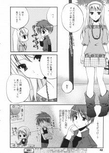 Manga Bangaichi 2008-11 - page 42