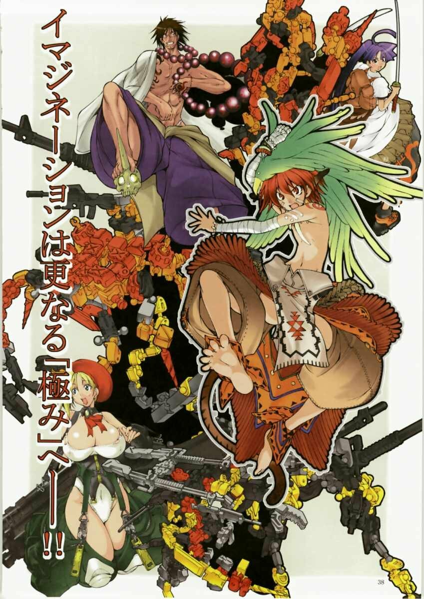 (C72) [Algolagnia (Mikoshiro Honnin)] Jadouou 2007 - Gurren Lagann (Tengen Toppa Gurren Lagann) [English] =LWB= page 37 full