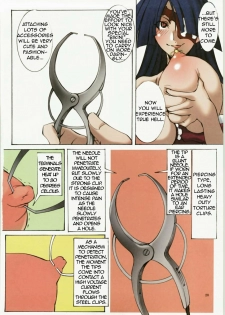 (C72) [Algolagnia (Mikoshiro Honnin)] Jadouou 2007 - Gurren Lagann (Tengen Toppa Gurren Lagann) [English] =LWB= - page 19