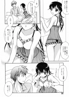 Manga Bangaichi 2008-12 - page 26