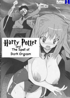 Harry Potter and the Spell of Dark Orgasm [English] [Rewrite] [Bolt] - page 1