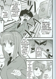 Harry Potter and the Spell of Dark Orgasm [English] [Rewrite] [Bolt] - page 2