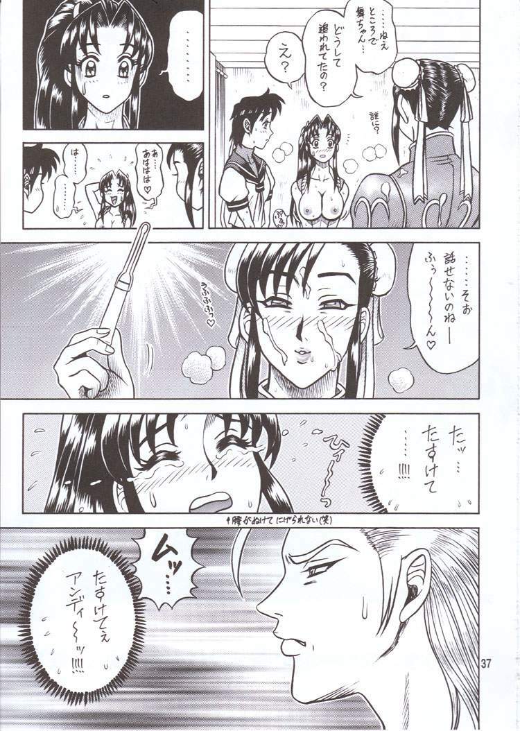 (C60) [KAITEN SOMMELIER (13.)] DAIKAITEN (King of Fighters, Sailor Moon, Street Fighter) page 36 full