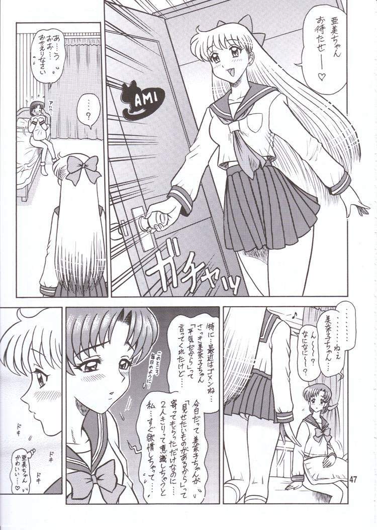 (C60) [KAITEN SOMMELIER (13.)] DAIKAITEN (King of Fighters, Sailor Moon, Street Fighter) page 46 full