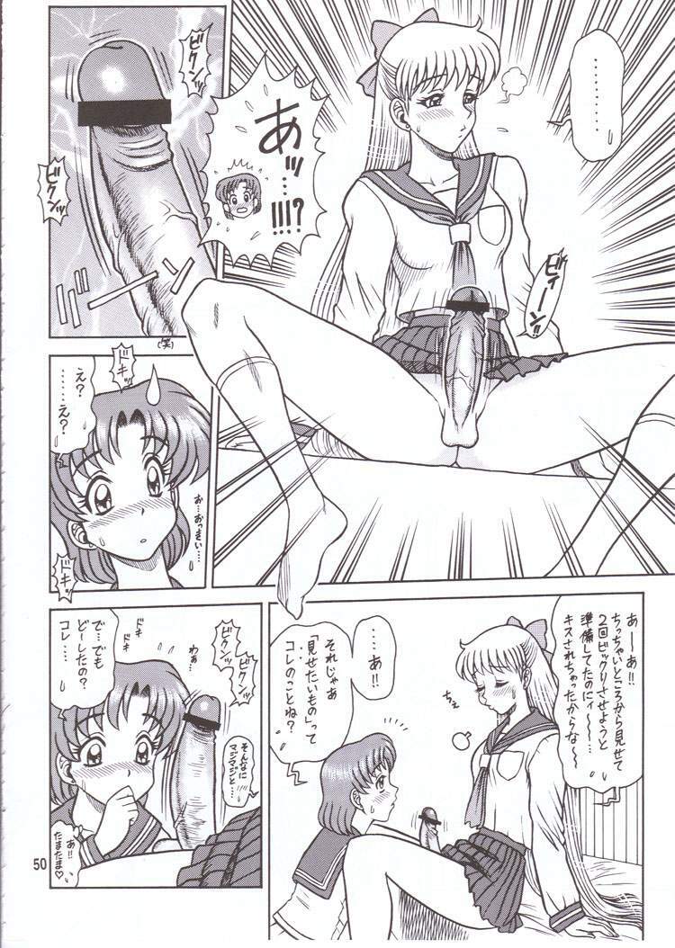 (C60) [KAITEN SOMMELIER (13.)] DAIKAITEN (King of Fighters, Sailor Moon, Street Fighter) page 49 full