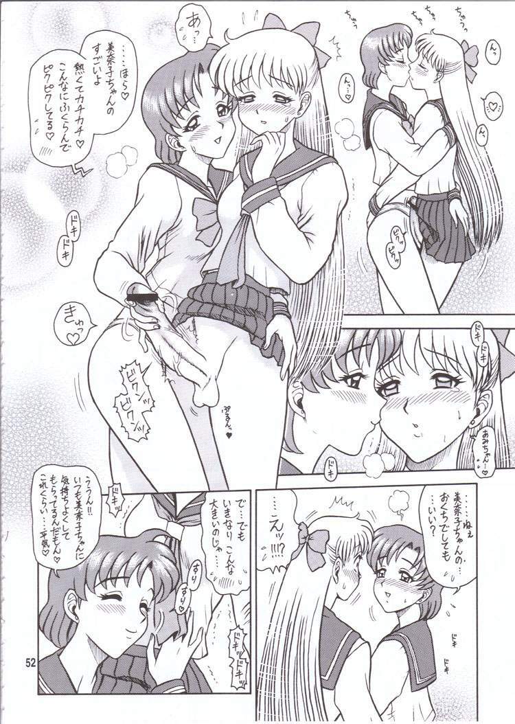 (C60) [KAITEN SOMMELIER (13.)] DAIKAITEN (King of Fighters, Sailor Moon, Street Fighter) page 51 full