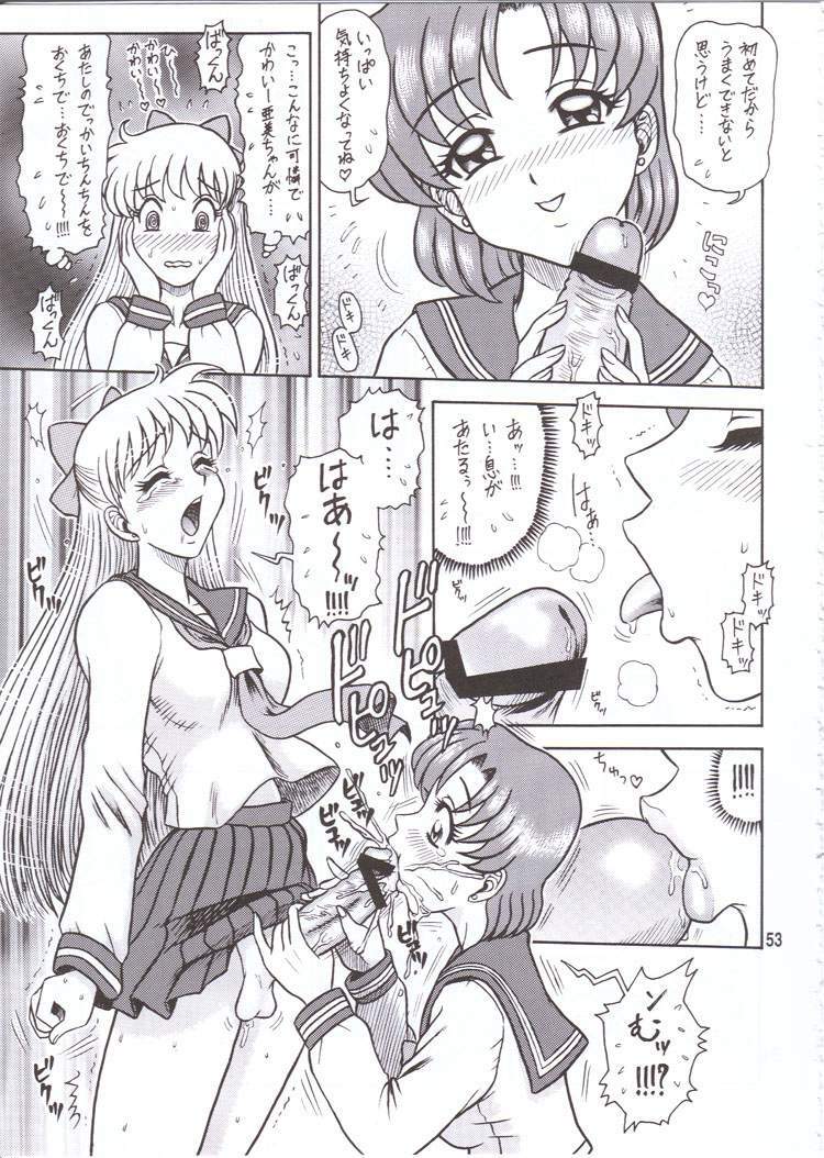 (C60) [KAITEN SOMMELIER (13.)] DAIKAITEN (King of Fighters, Sailor Moon, Street Fighter) page 52 full