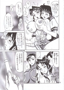 (C60) [KAITEN SOMMELIER (13.)] DAIKAITEN (King of Fighters, Sailor Moon, Street Fighter) - page 16