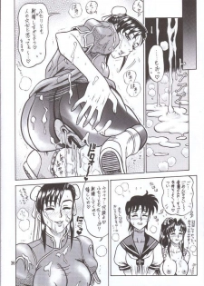 (C60) [KAITEN SOMMELIER (13.)] DAIKAITEN (King of Fighters, Sailor Moon, Street Fighter) - page 35