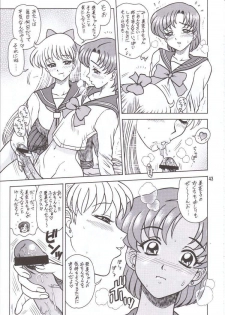 (C60) [KAITEN SOMMELIER (13.)] DAIKAITEN (King of Fighters, Sailor Moon, Street Fighter) - page 42