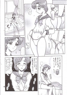 (C60) [KAITEN SOMMELIER (13.)] DAIKAITEN (King of Fighters, Sailor Moon, Street Fighter) - page 45