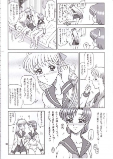 (C60) [KAITEN SOMMELIER (13.)] DAIKAITEN (King of Fighters, Sailor Moon, Street Fighter) - page 47