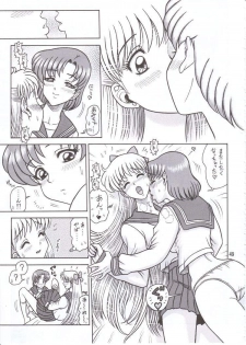 (C60) [KAITEN SOMMELIER (13.)] DAIKAITEN (King of Fighters, Sailor Moon, Street Fighter) - page 48