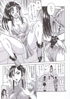(C60) [KAITEN SOMMELIER (13.)] DAIKAITEN (King of Fighters, Sailor Moon, Street Fighter) - page 8