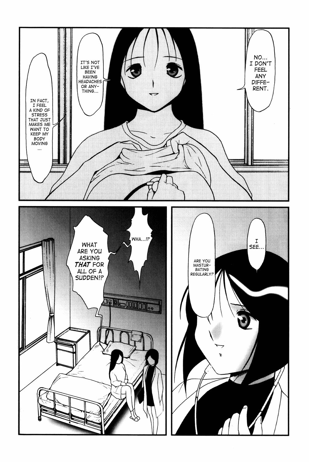 [Twilight] Bud (Kousoku) [English] [SaHa] page 6 full