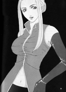 (C56) [HANAMARU MUGEN GYM (Hyoujun Mai)] Wish (Final Fantasy VIII) - page 19