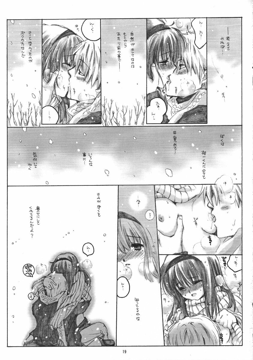 (C61) [Bakugeki Monkeys (Inugami Naoyuki)] WINTER SONG (Kanon) page 18 full